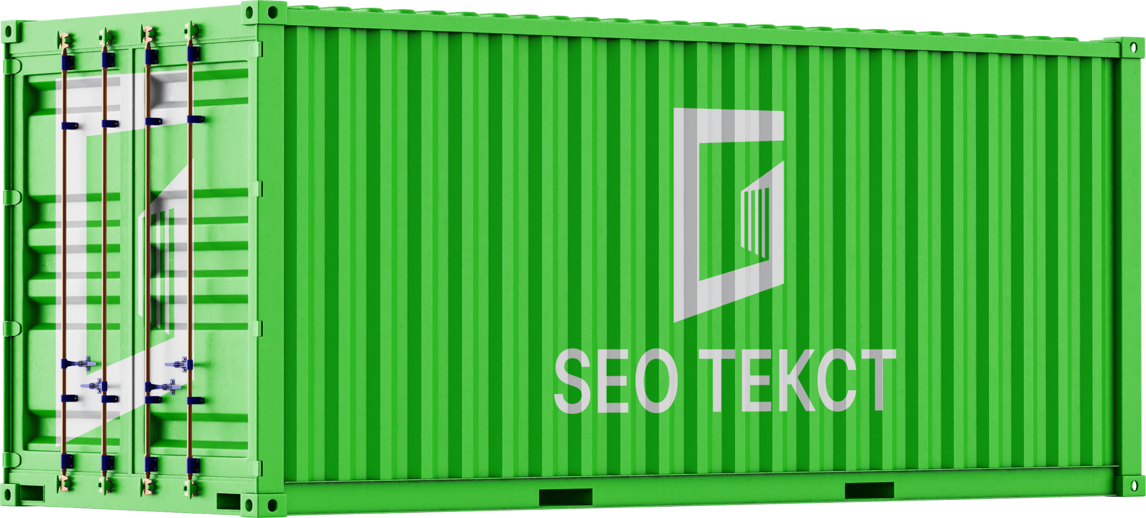 seo-container