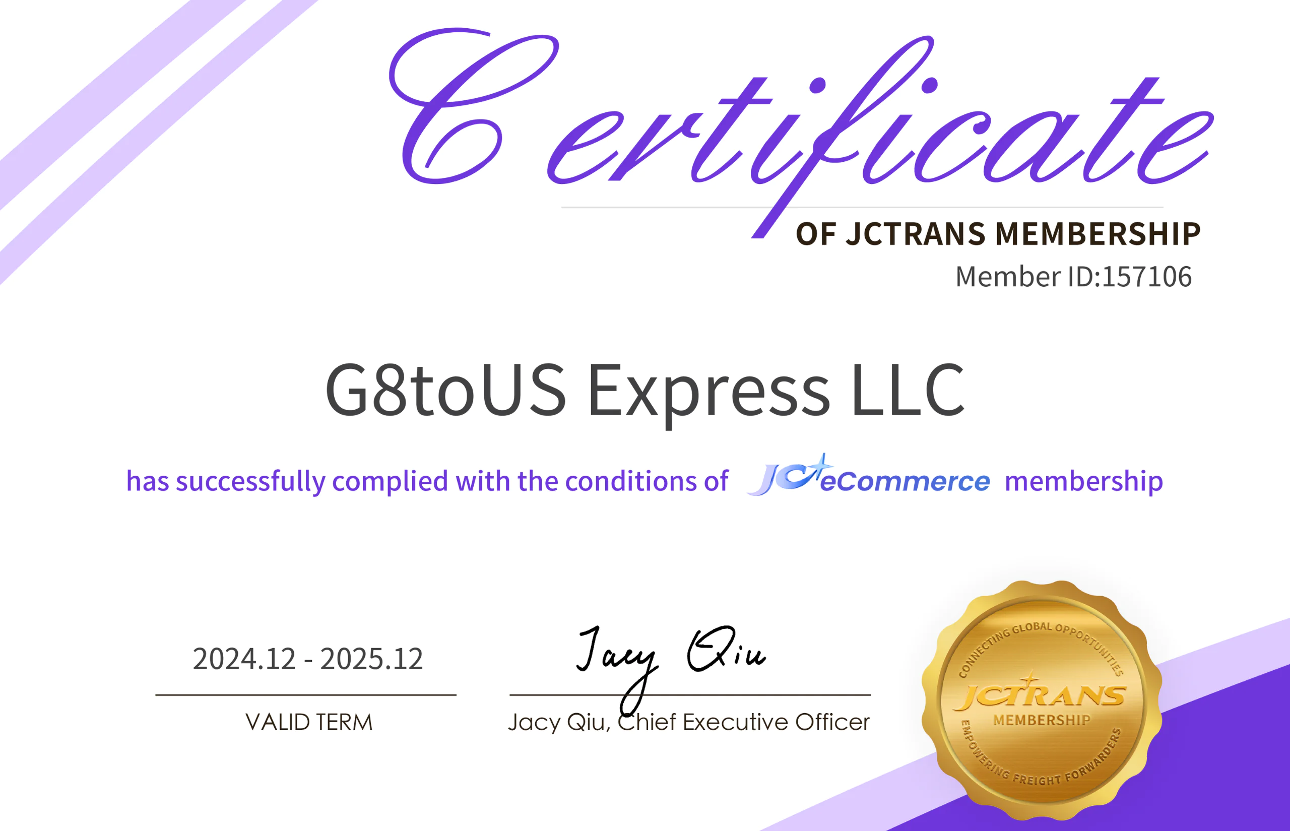 G8ToUS Certificates